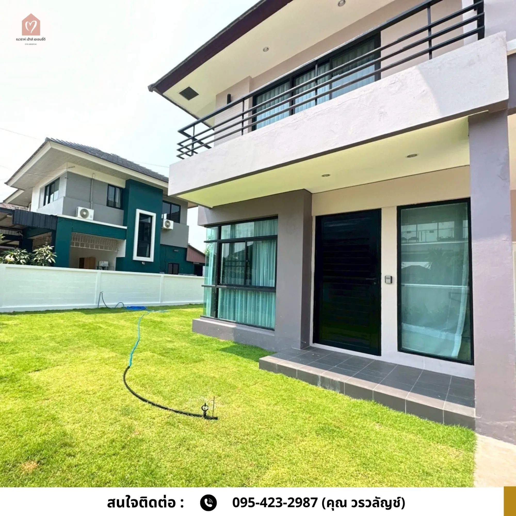 ขายบ้านเดี่ยวหลังใหญ่ โครงการ ภูวารี เชียงราย