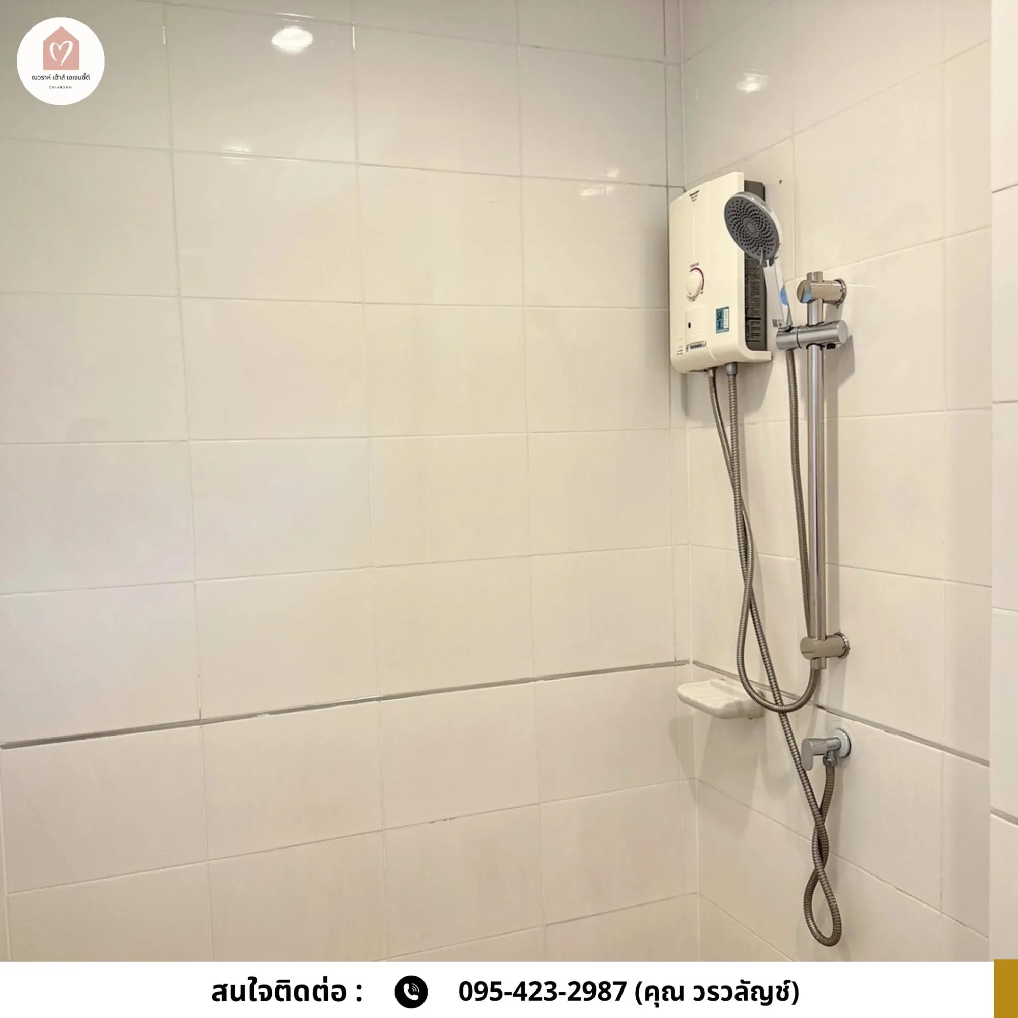 ขายบ้านเดี่ยวหลังใหญ่ โครงการ ภูวารี เชียงราย